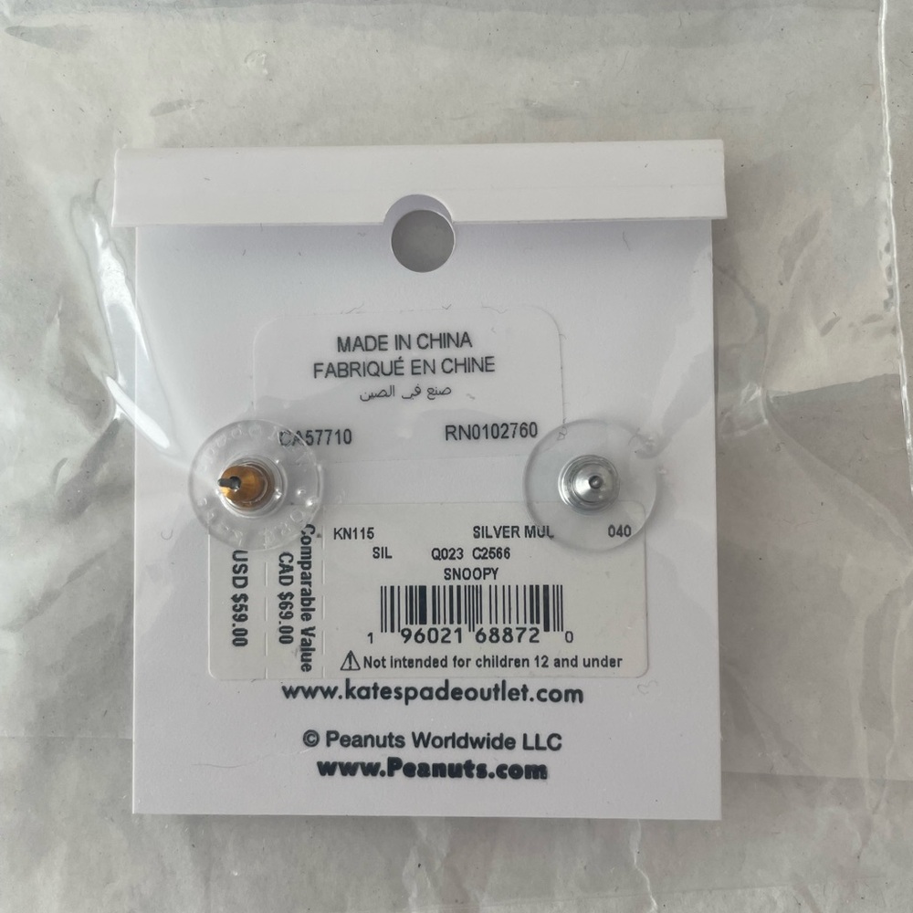 Peanuts X Kate Spade snoopy/woodstock earrings - Picture 3 of 3